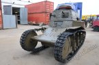 tank ms-1 (44)